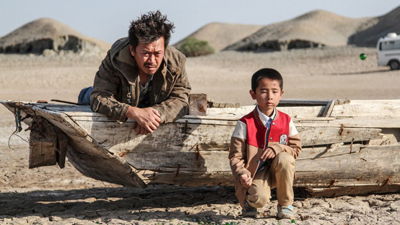 the_road_not_taken_-_publicity_-_h_2018