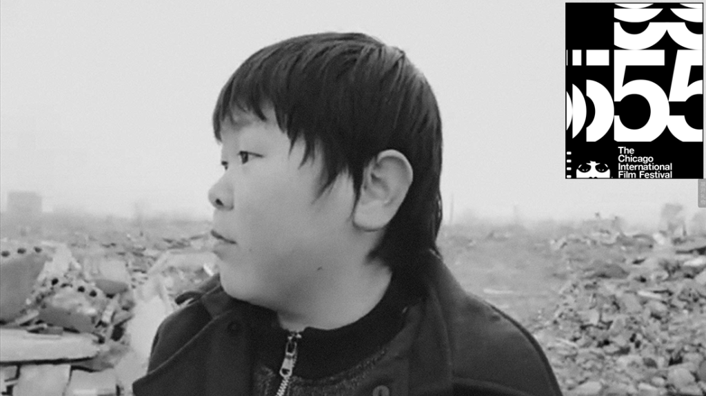 “Picture.Perfect” (Hong Kong) – 55th Chicago Film Festival&nbsp;#2